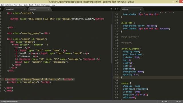 Всплывающее окно/ Popup окно на Jquery смотреть онлайн