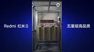 Xiaomi Redmi 8 / 8A official Drop test video