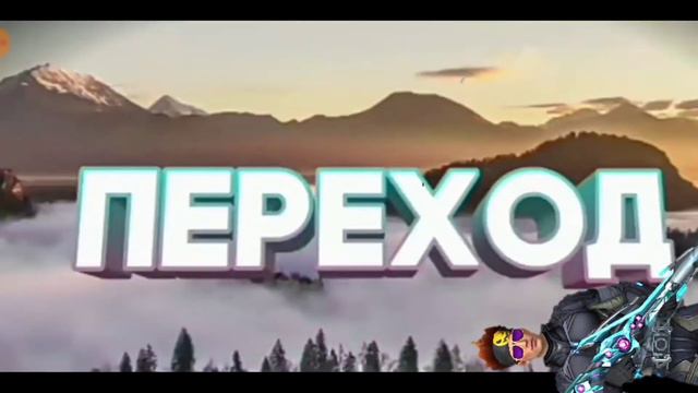 НАСТРОЙКИ ДЛЯ ОТТЯЖЕК CHERNOTA Free Fire|ФРИ ФАЕР смотреть онлайн