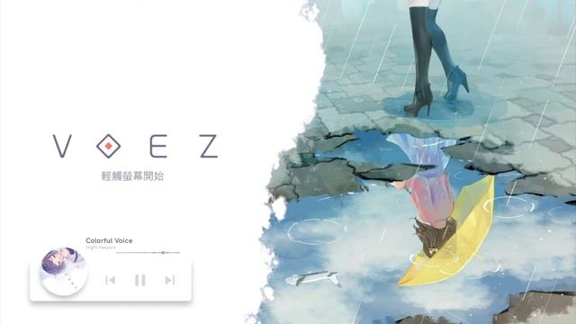 [VOEZ] Colorful Voice - Night Keepers || Instrumental Focus смотреть онлайн