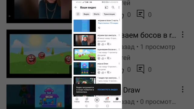быстра и легко создать канал и запускать там видео смотреть онлайн