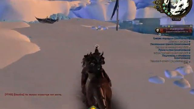 Карты из бутылок Моря Текучего Льда Neverwinter Online 23 смотреть онлайн