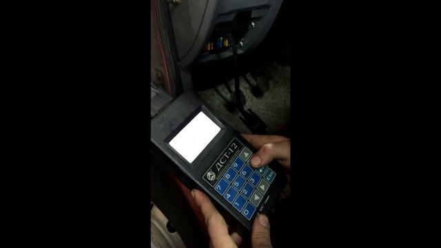 Работа в нашем сервисе: проверка автомобиля с помощью ДСТ-12 смотреть онлайн