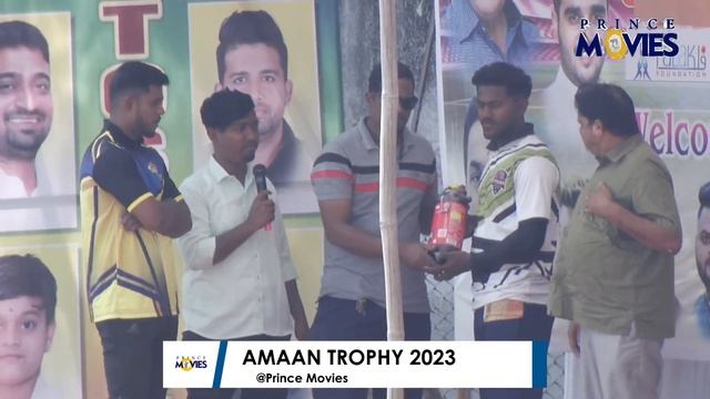 MTC SPORTS V/S ARYAN XI BHADWAD || AMAAN TROPHY 2023 || DAY01 || #PRINCE MOVIES смотреть онлайн