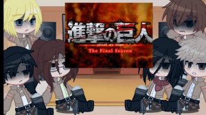 Реакция атаки титанов на Эрена Йегера [??/??]