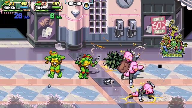 Прохождение игры TMNT: Shredder's Revenge 2022 серия 2 /* WiND WARM + Anyashka */ смотреть онлайн