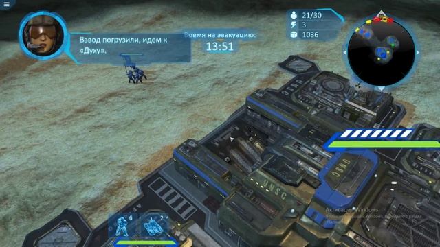 Halo Wars: Definitive Edition — Прохождение Часть - 10: Закрытый Мир. смотреть онлайн