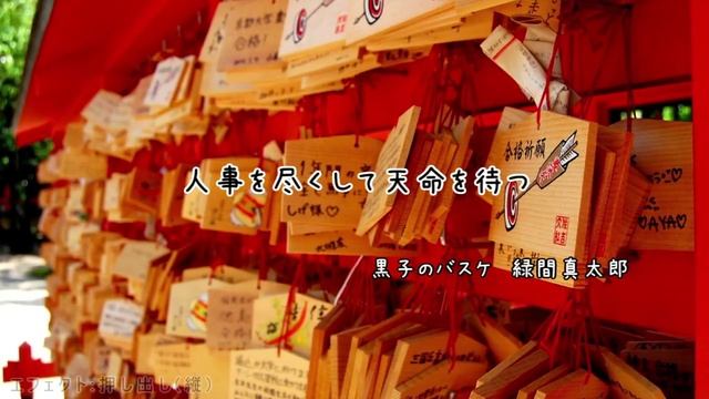 受験生に伝えたい「二次元」からのメッセージ(アニメ・マンガ名言集)【J動画】 смотреть онлайн