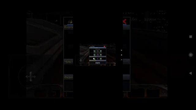 Обзор Magic DosBox с функцией сохранения процесса!