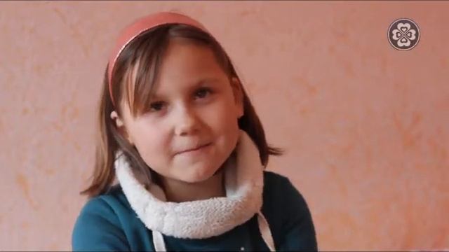 Алёна, 8 лет смотреть онлайн
