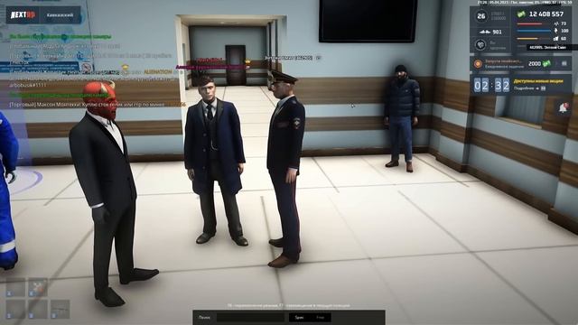 НОН РП СЕРЖАНТ ОБЫСКИВАЕТ ВСЕХ ПОДРЯД, БУДЬТЕ АККУРАТНЫ (КРУПНО ПОВЕЗЛО ЕМУ) НА НЕКСТ РП смотреть онлайн