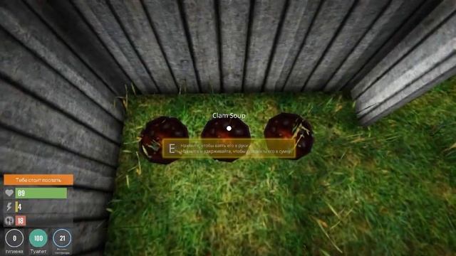 Streamer Life Simulator №2. Прохождение. Симулятор стримера. смотреть онлайн