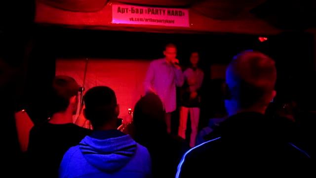 вадяра блюз и dendy. САМАРА арт бар party hard смотреть онлайн