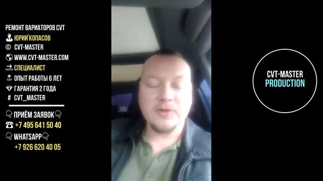 Отзыв клиента Рено Колеос 2008г