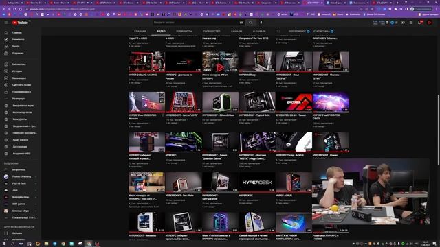 Отмечаем 1.000.000 подписчиков на канале! Ностальгируем и дарим кучу подарков зрителям! смотреть онлайн