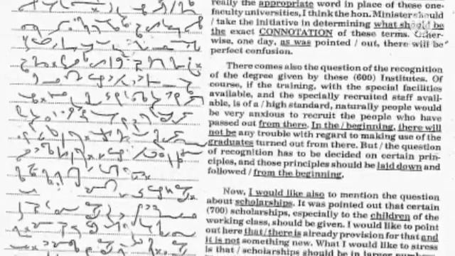 140 WPM SHORTHAND DICTATION | TC 19+20 VOLUME 1 KAILASH CHANDRA | STs DICTATIONS смотреть онлайн