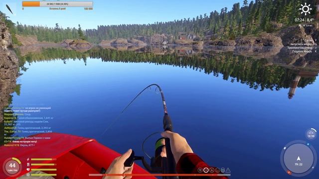 РР4! RF4! Русская Рыбалка 4! Катушка - Zeiman Overlord 87! смотреть онлайн