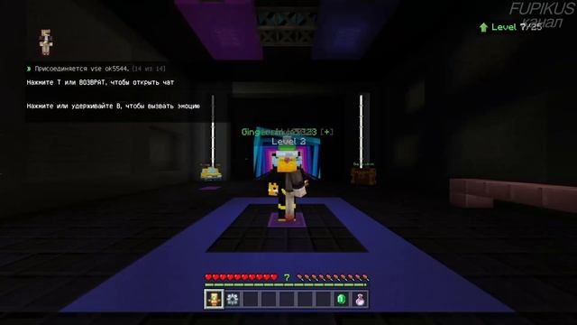 ЖЁСТКИЕ ТРЮКИ В BLOCK PARTY смотреть онлайн