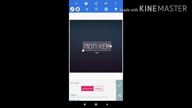 ПАЦАНЫ ИНФА! КАК СДЕЛАТЬ ИКОНКУ/3D ТЕКСТ! СМОТРИ НЕ ПОЖЕЛЕЕШЬ! смотреть онлайн