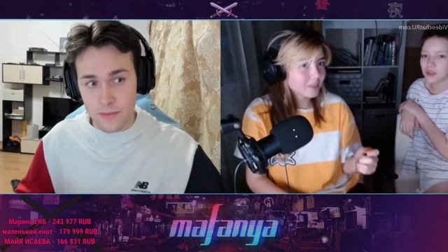 ?МАФАНЯ ??????? СЛИЛ ДЕВОЧЕК!? ЧАТ РУЛЕТКА!? казах смотреть онлайн