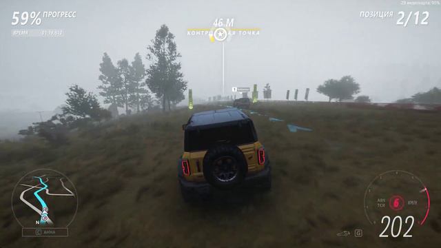 Forza Horizon 5 АВТОКРОСС В ЭЛЬ ДЕССЕНСО #4KFORZAHORIZON5 смотреть онлайн