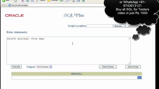 SQL- Group Functions смотреть онлайн
