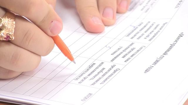 Студент года 2020 смотреть онлайн