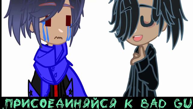 ~Ищет дом твоя душа~ смотреть онлайн