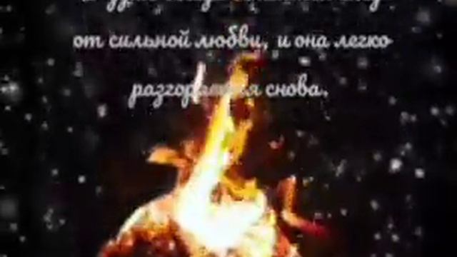 Но ты знай , летом тоже может быть февраль❄ смотреть онлайн