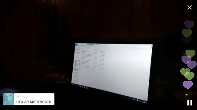 Перископ 2.09.2016 Перед слетом блогеров в Орлином смотреть онлайн