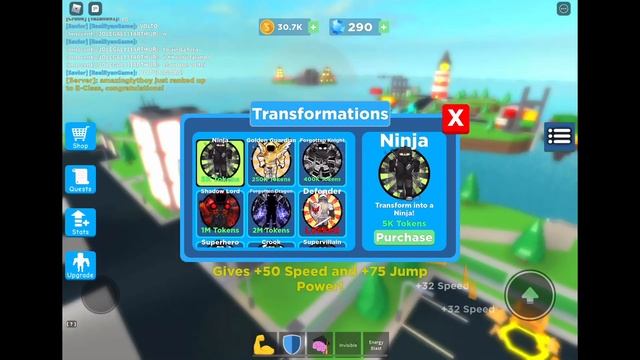 *NEW* ALL WORKING FREE CODES SUPER POWER FIGHTING SIMULATOR gives FREE TOKENS + FREE GEMS ROBLOX смотреть онлайн