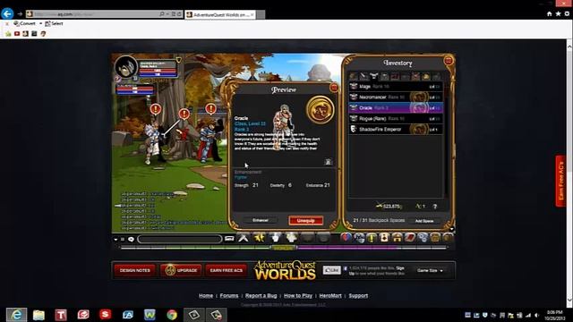 oracle class in aqw :O смотреть онлайн