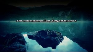 Халил Хусари, сура аль-Кафирун