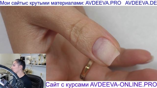 МАНИКЮР ОНЛАЙН Виктория Авдеева смотреть онлайн