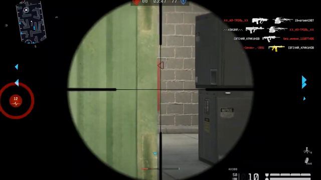 Warface 60 fps. Возвращение после 3-х месяцев доты смотреть онлайн