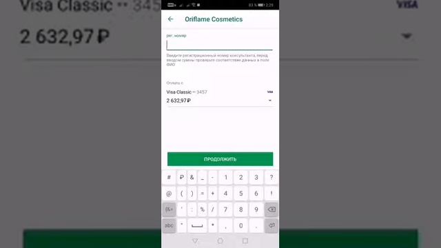 Дизайн освещения для дома: новые идеи
