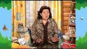 Утро в Шишкином Лесу. Сказка о пропавшем голосе