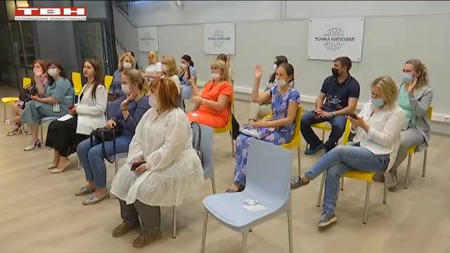 «Мама-предприниматель». Презентация проекта смотреть онлайн