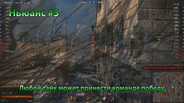 Точка Бифуркации #5 - Грязные приемы рандома смотреть онлайн