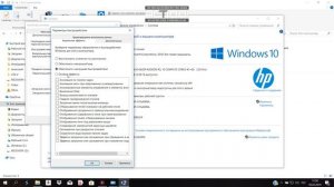 Что делать если ГТА5 Зависает?