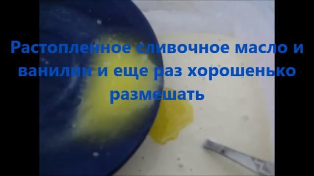 Тесто на закваске для пирогов, булочек и других вкусностей смотреть онлайн
