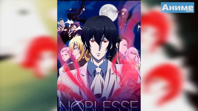 ВБАН - Видео Блог Аниме Новостей: 2 выпуск смотреть онлайн