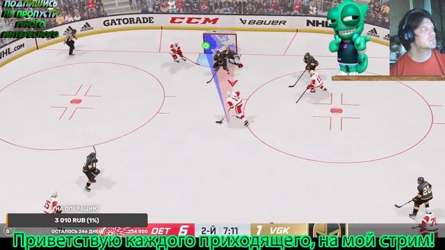 NHL™ 22 на PS5 за Детройт Ред Уингз ! прохождение смотреть онлайн
