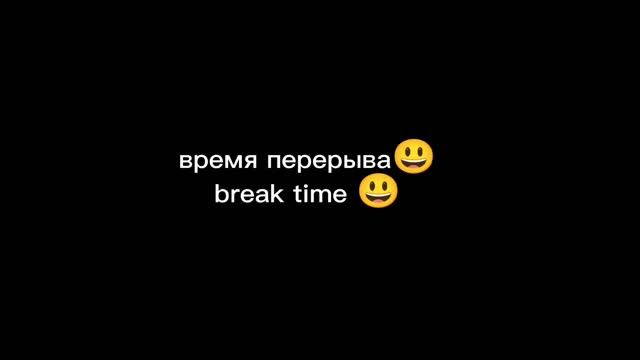 Afton kids meet kids from FNaF books// Waely_Starlight // MY AU !// ENJOY \\ смотреть онлайн