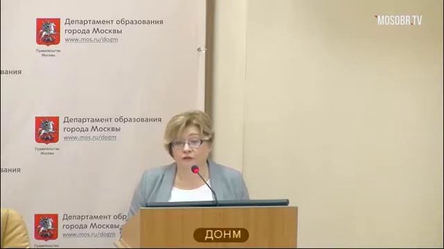 Протон школа ЗАО рейтинг 112 (103) Королева НВ зам директора 85% аттестация на 5л ДОНМ 25.12.2018 смотреть онлайн