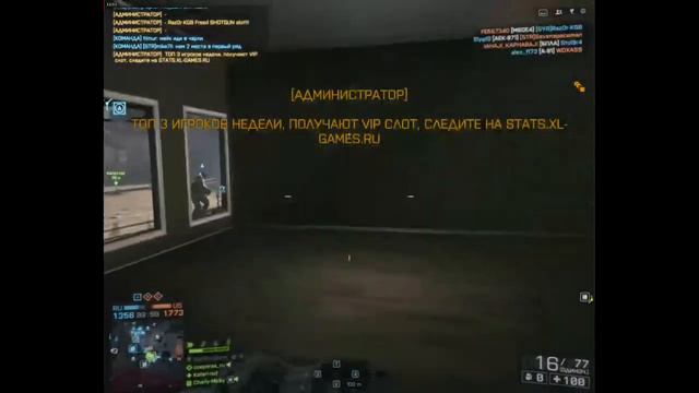 Battlefield 4 METRO захват 64 игрока смотреть онлайн