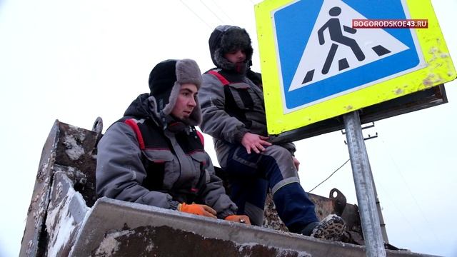 В Богородском появились светофоры смотреть онлайн