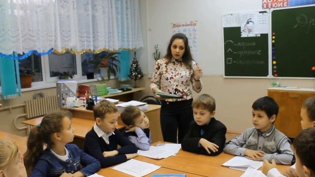 Семинар "Управление школой" смотреть онлайн