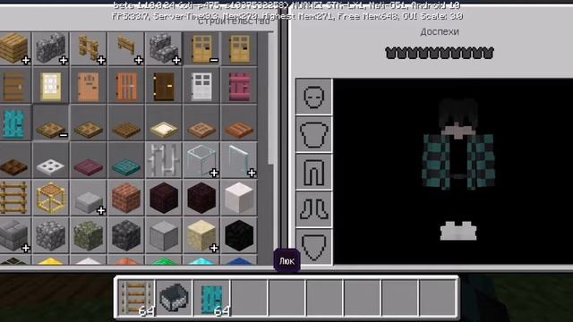 как построить геймерский стул смотреть онлайн