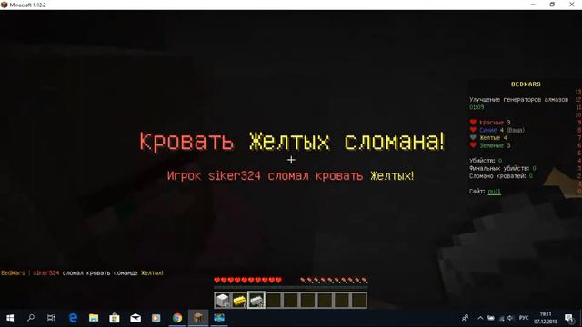 бед варс (нет звука но есть песенки) смотреть онлайн